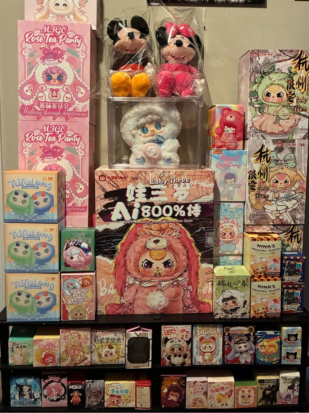 🧸🧸 FLYER FOR PLUSHIES & FIGURES🧸🧸 - Picture 2 of 8